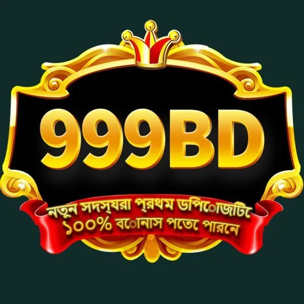 999BD APK Download Versi Terbaru