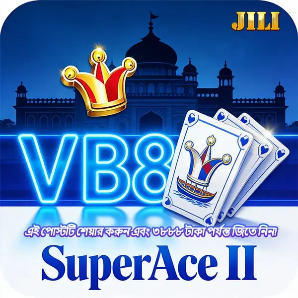 VB8 Daftar Akun অফিসিয়াল Indonesia